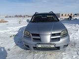 Mitsubishi Outlander 2003 года за 3 500 000 тг. в Алматы