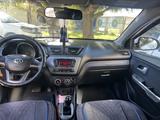 Kia Rio 2014 годаүшін4 800 000 тг. в Усть-Каменогорск – фото 3