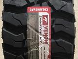 Шины Swampthing LT285/75R16 126/123Q 10PR M/T Бренд США пр-во Тайланд за 138 000 тг. в Алматы