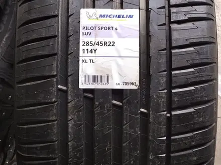 Шины Michelin 285/45/R22 Pilot Sport 4 SUV за 256 000 тг. в Алматы