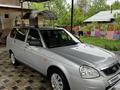 ВАЗ (Lada) Priora 2171 2013 годаүшін1 550 000 тг. в Алматы