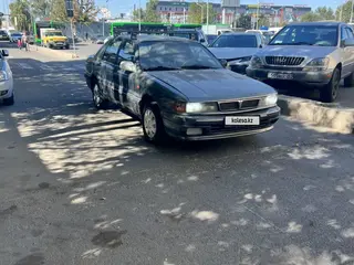 Mitsubishi Galant