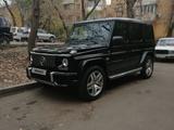 Mercedes-Benz G 500 2004 года за 16 000 000 тг. в Алматы – фото 4