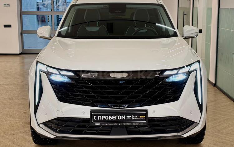 Geely Atlas Flagship — миниатюра 2