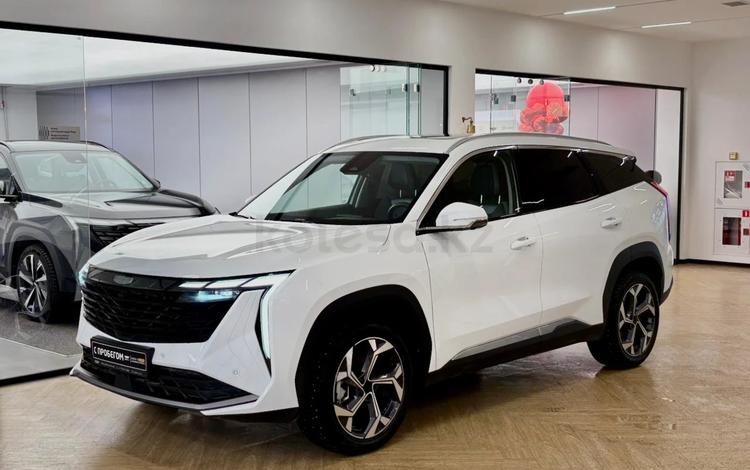 Geely Atlas Flagship — миниатюра 1