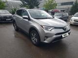 Toyota RAV4 2017 годаүшін12 400 000 тг. в Астана – фото 2