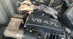 Двигатель 2UZ-FE без VVT-i 4.7л на Toyota Land Cruiser 3UR.1UR.2UZ.2TR.1GRүшін95 000 тг. в Алматы – фото 4