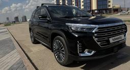 Jetour X90 Plus 2023 года за 11 400 000 тг. в Астана – фото 2