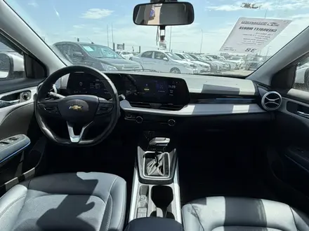 Chevrolet Monza 2023 года за 7 000 000 тг. в Караганда – фото 22
