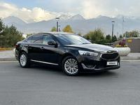 Kia Cadenza 2014 годаүшін9 100 000 тг. в Алматы