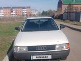 Audi 80 1991 годаүшін1 950 000 тг. в Петропавловск – фото 2