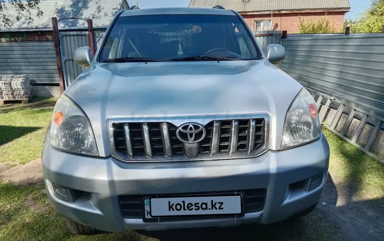 Toyota Land Cruiser Prado 2007 годаүшін13 800 000 тг. в Астана