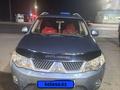 Mitsubishi Outlander 2007 годаfor4 500 000 тг. в Алматы – фото 3