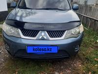 Mitsubishi Outlander 2007 годаүшін4 300 000 тг. в Алматы