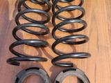 Пружина задняя пружины за 13 000 тг. в Астана