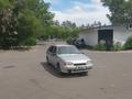 ВАЗ (Lada) 2114 2013 года за 470 000 тг. в Павлодар
