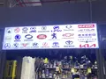 Mura_auto_zapchasti_china в Шымкент