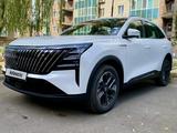 Changan CS75 Plus 2026 года за 11 900 000 тг. в Алматы – фото 2