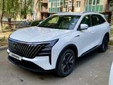 Changan CS75 Plus 2026 года за 11 900 000 тг. в Алматы – фото 4