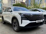 Changan CS75 Plus 2026 года за 11 900 000 тг. в Алматы – фото 5