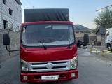 Foton  Forland BJ30xx 2014 года за 5 200 000 тг. в Каскелен – фото 3