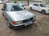 Audi 80 1993 года за 1 000 000 тг. в Шу – фото 4