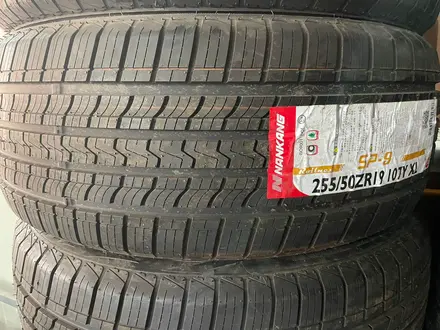 Nankang SP-9 255/50R19үшін54 800 тг. в Алматы