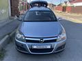 Opel Astra 2005 года за 2 900 000 тг. в Атырау – фото 5