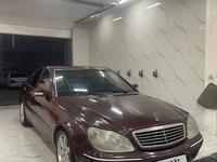 Mercedes-Benz S 430 1999 года за 3 000 000 тг. в Алматы