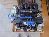 Двигатель Газель с ГБО УМЗ А2755 за 2 020 000 тг. в Астана