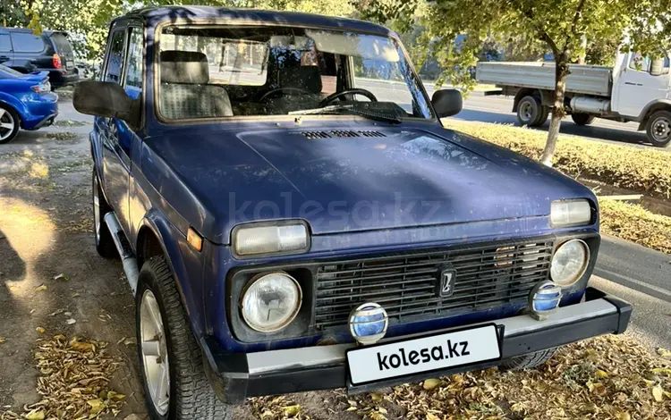 ВАЗ (Lada) Lada 2121 1999 года за 750 000 тг. в Уральск