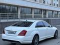 Mercedes-Benz S 500 2007 года за 8 000 000 тг. в Шымкент