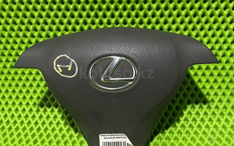 Lexus GS 350 подушка безопасности водителя за 25 000 тг. в Алматы