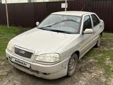 Chery Amulet (A15) 2007 годаүшін750 000 тг. в Костанай