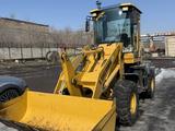 Lugong  T930 2023 годаүшін6 000 000 тг. в Караганда