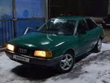 Audi 80 1991 года за 800 000 тг. в Алматы – фото 3