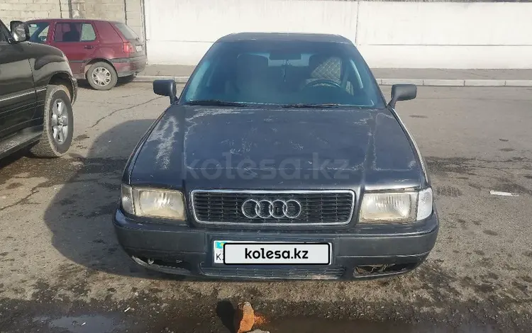 Audi 80 1994 годаfor950 000 тг. в Тараз