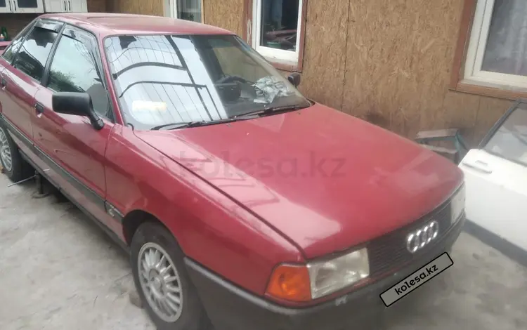 Audi 80 1989 года за 700 000 тг. в Алматы