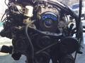 Двигатель АКПП B6 Mazda Capella 1.6үшін22 011 тг. в Алматы – фото 2