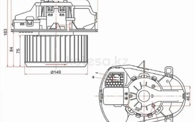 Мотор печкиүшін42 200 тг. в Павлодар