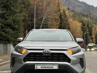 Toyota RAV4 2021 года за 16 000 000 тг. в Караганда