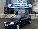 ВАЗ (Lada) Largus 2015 года за 4 000 000 тг. в Уральск