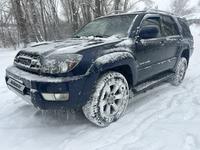 Toyota 4Runner 2005 годаүшін9 800 000 тг. в Усть-Каменогорск