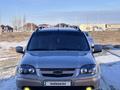 Chevrolet Niva 2020 годаүшін5 400 000 тг. в Атырау