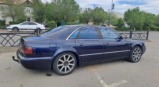 Audi A8 1998 года за 3 200 000 тг. в Жезказган