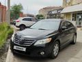 Toyota Camry 2010 годаүшін8 000 000 тг. в Атырау