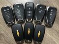 Пульт Ключ Chevrolet Monza Cobalt Spark Aveo Malibuүшін555 666 тг. в Алматы – фото 3