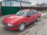 Volkswagen Passat 1989 года за 850 000 тг. в Тараз