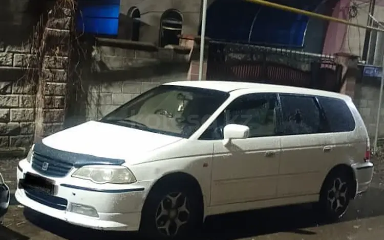 Honda Odyssey 2000 годаүшін4 700 000 тг. в Алматы