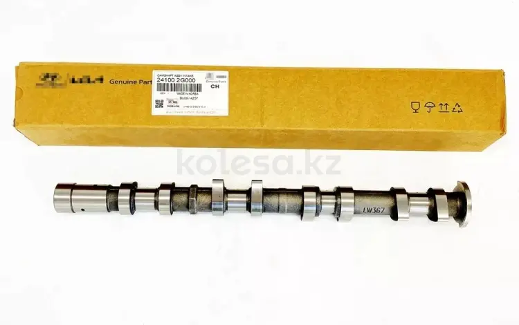 Распредвал за 4 521 тг. в Семей